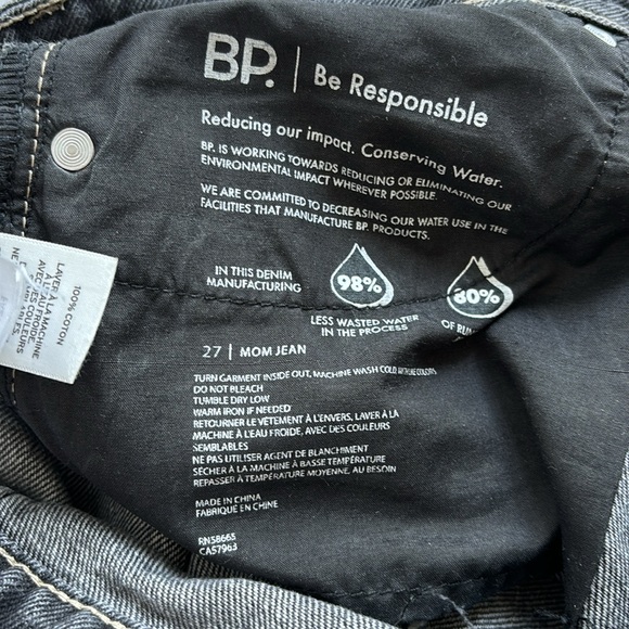 BP Jeans - Picture 6 of 6